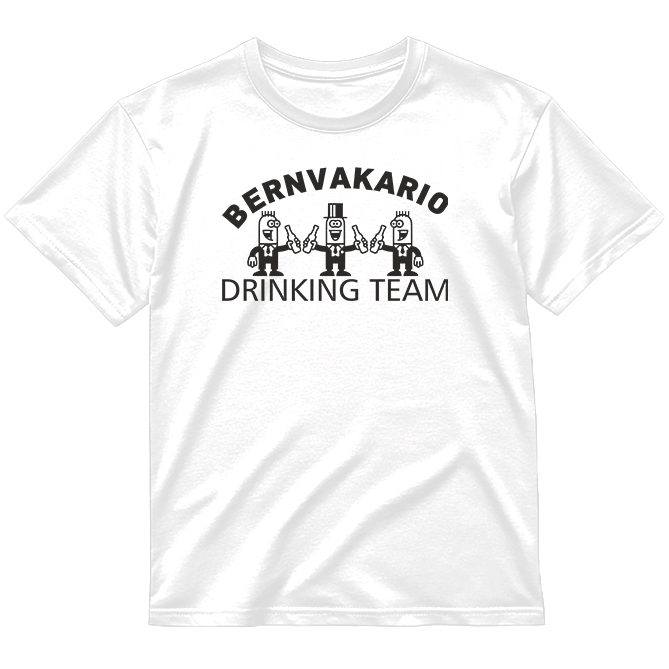 „Bernvakario drinking team" Marškinėliai