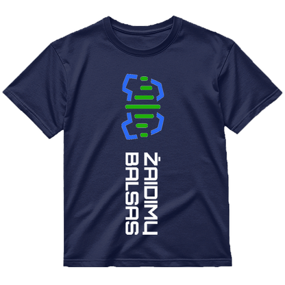 Vertikalus logotipas „Žaidimų Balsas” Marškinėliai