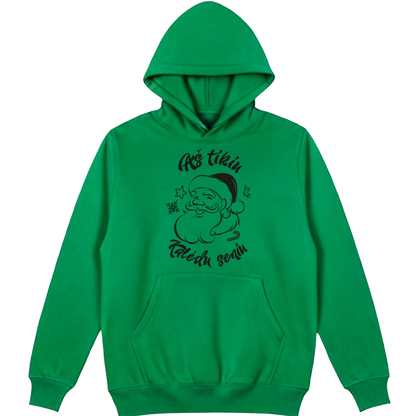 „Aš tikiu Kalėdų seniu" Džemperis