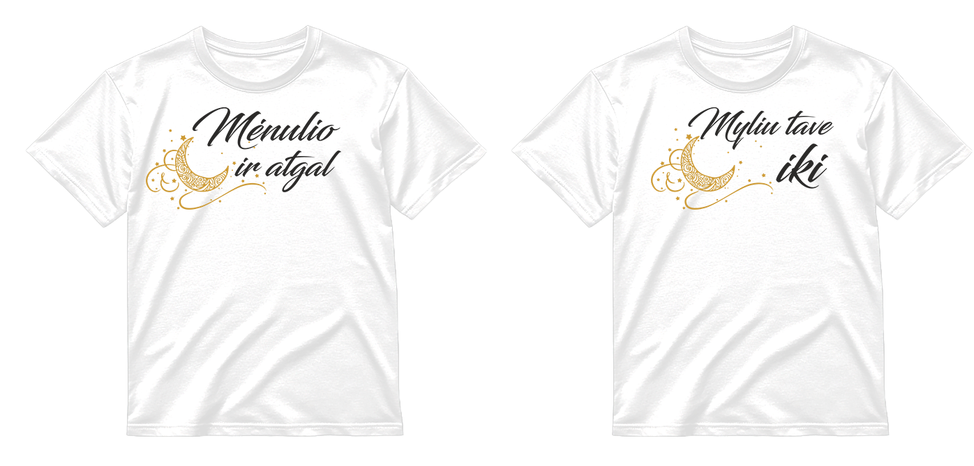 „Iki mėnulio ir atgal" COMBO Marškinėliai