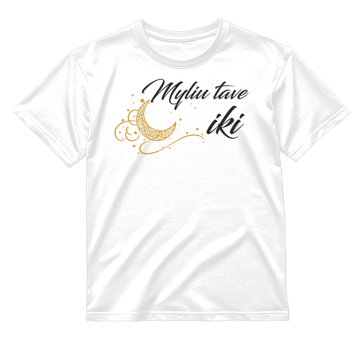 „Iki mėnulio ir atgal" COMBO Marškinėliai