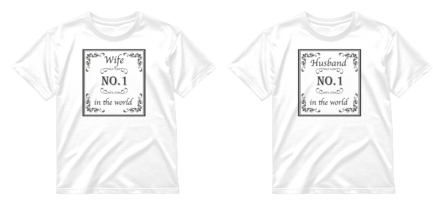 „Nr. 1" COMBO Marškinėliai