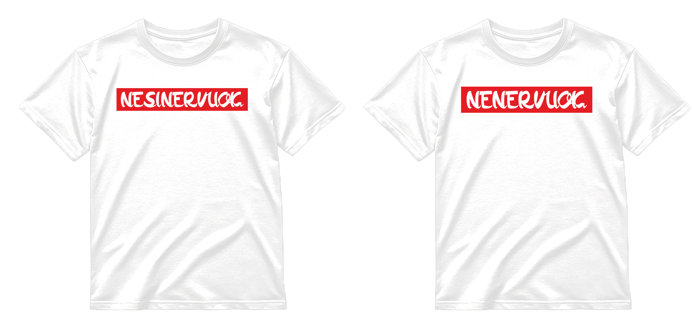 „Nesinervuok/Nenervuok" COMBO Marškinėliai