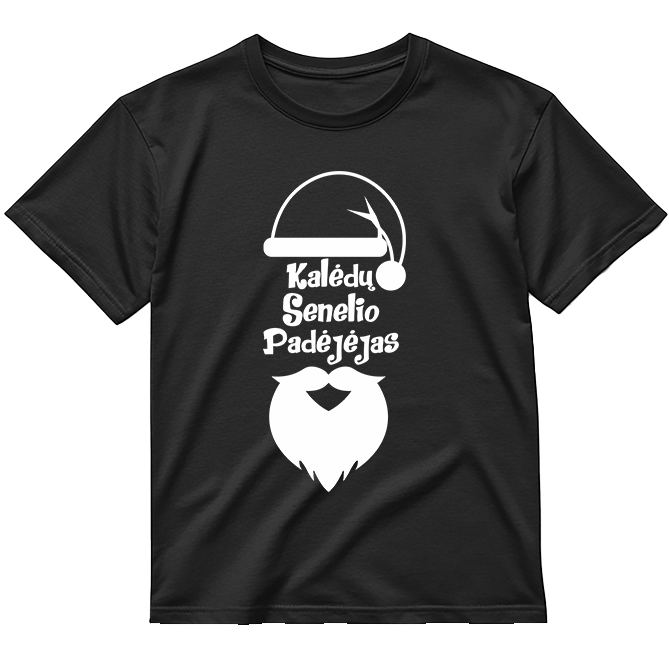 „Kalėdų Senelio Padėjėjas" Marškinėliai