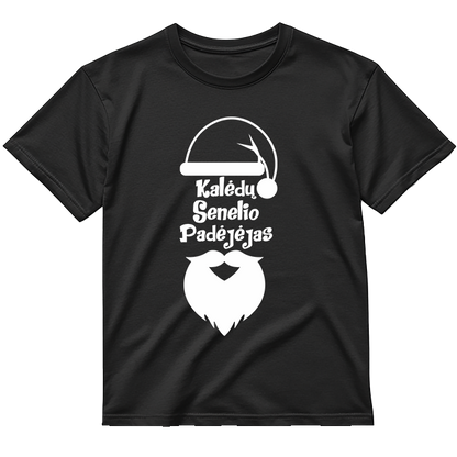 „Kalėdų Senelio Padėjėjas" Marškinėliai