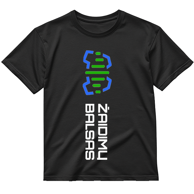 Vertikalus logotipas „Žaidimų Balsas” Marškinėliai