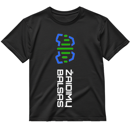 Vertikalus logotipas „Žaidimų Balsas” Marškinėliai