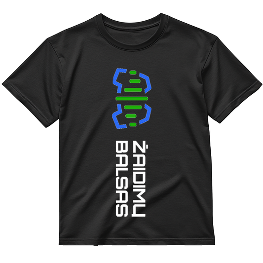 Vertikalus logotipas „Žaidimų Balsas” Marškinėliai