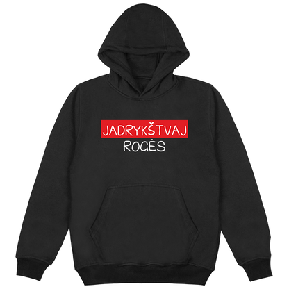 „Jadrykštvaj Rogės" Džemperis