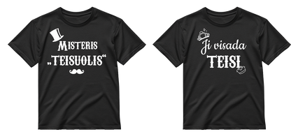 „Ji visada teisi / Misteris Teisuolis" COMBO Marškinėliai