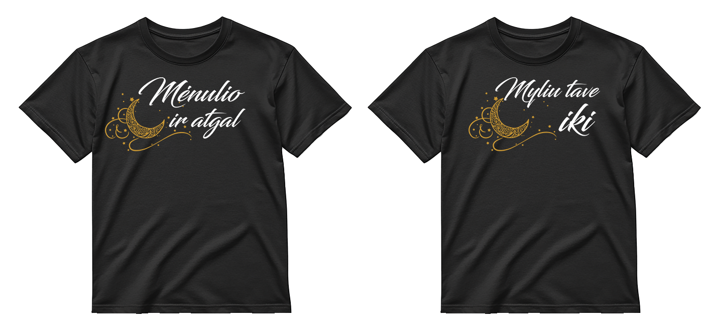 „Iki mėnulio ir atgal" COMBO Marškinėliai