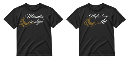 „Iki mėnulio ir atgal" COMBO Marškinėliai