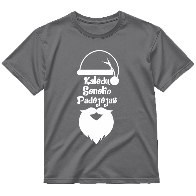 „Kalėdų Senelio Padėjėjas" Marškinėliai