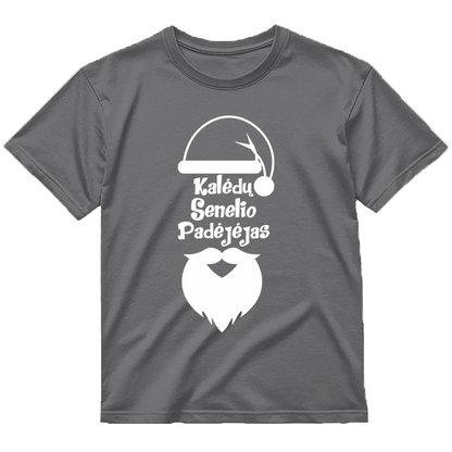 „Kalėdų Senelio Padėjėjas" Marškinėliai