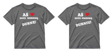 „Aš ❤️ savo durnelį / durnę" COMBO Marškinėliai