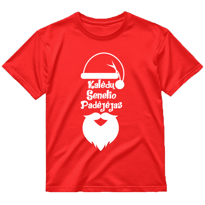 „Kalėdų Senelio Padėjėjas" Marškinėliai