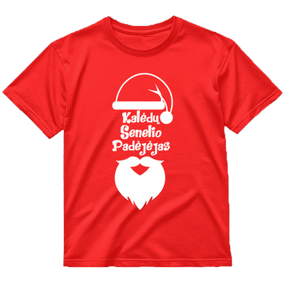 „Kalėdų Senelio Padėjėjas" Marškinėliai