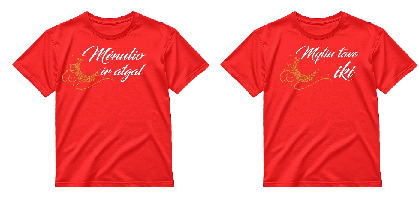 „Iki mėnulio ir atgal" COMBO Marškinėliai