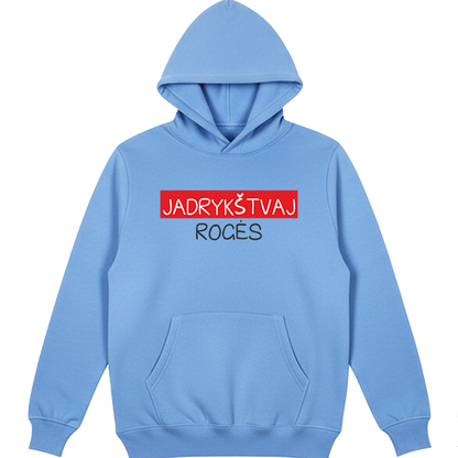 „Jadrykštvaj Rogės" Džemperis