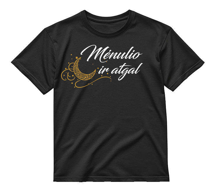 „Iki mėnulio ir atgal" COMBO Marškinėliai