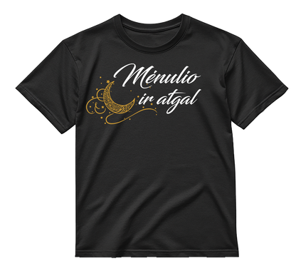 „Iki mėnulio ir atgal" COMBO Marškinėliai