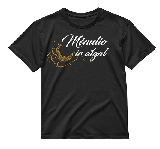 „Iki mėnulio ir atgal" COMBO Marškinėliai